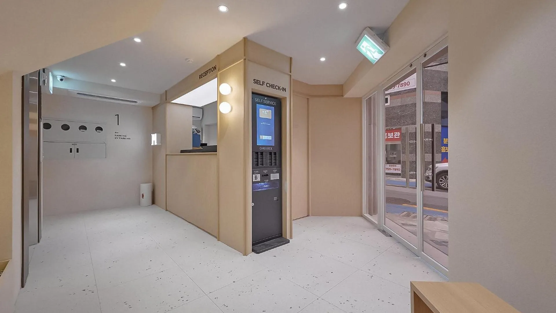*** Отель Maison De Centum Пусан Южная Корея