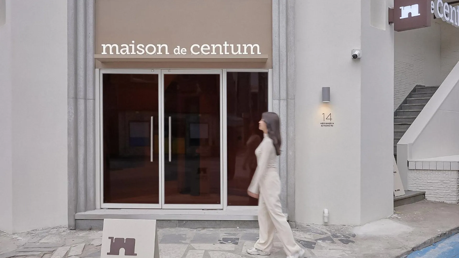 Maison De Centum Busan Corea del Sud